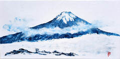 Mont Fuji de Jules Morissette